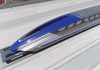 CRRC presenta el prototipo de tren maglev 600 KPH
