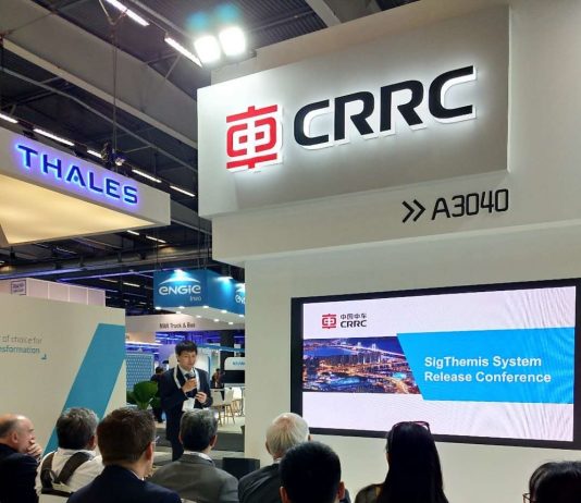 CRRC desvela su sistema de señalización SigThemis