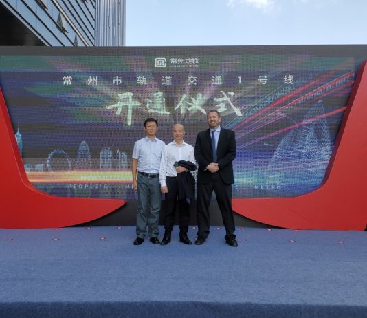 Abre la primera línea de metro para la ciudad de Changzhou