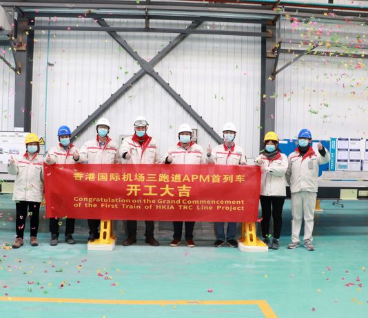 Bombardier comienza el ensamblaje del primer sistema de transporte automático para el Aeropuerto Internacional de Hong Kong